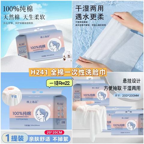 image_34B4DF61-BD6F-4440-BD5C-66E67EAF4068_1750809469