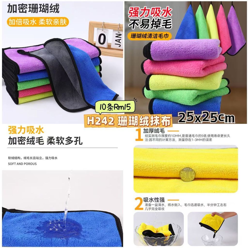 image_1611F705-6D6A-4F9E-A530-CE2DE1831137_1750809524