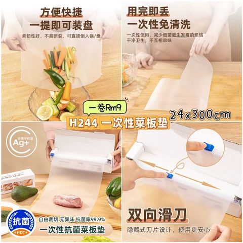 image_8E349B24-748C-4E66-9C88-D08B18D58953_1750809611