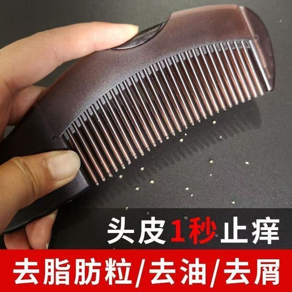 image_110B04EE-7568-4653-8A75-B0C36BF6C08A_1750809772