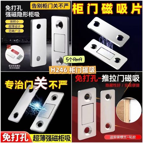 image_B9E2DFDF-3CB3-40FA-ABE0-D53C000FCDFD_1750810289