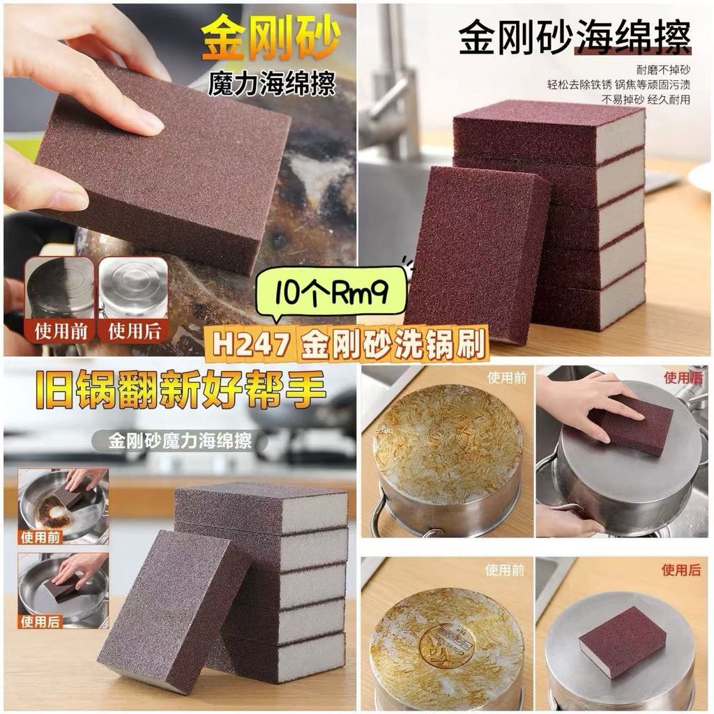 image_E1E6D2C9-B79B-4A63-8F6E-FBF132877949_1750810335