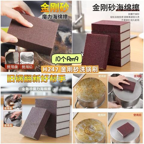 image_E1E6D2C9-B79B-4A63-8F6E-FBF132877949_1750810335