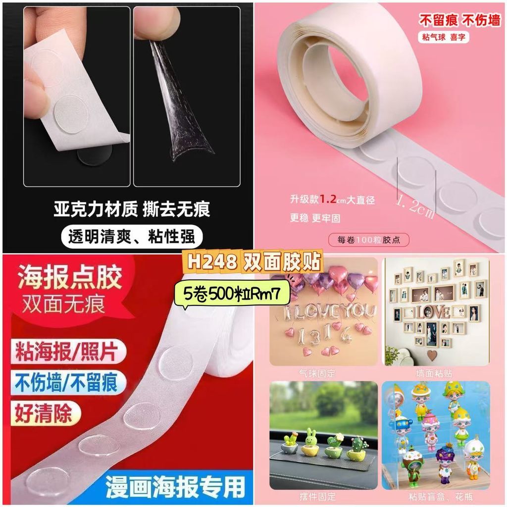 image_B16F8B65-06BE-4728-99C4-D3798C4C92C8_1750810411