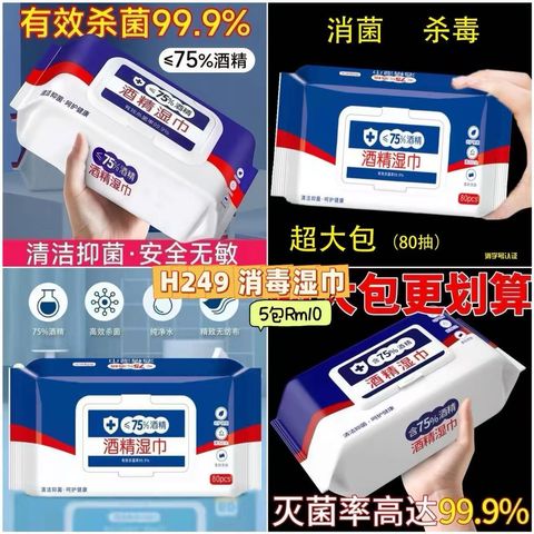 image_8017CA72-5329-47FA-BC77-0BDDD53CCF3F_1750810458