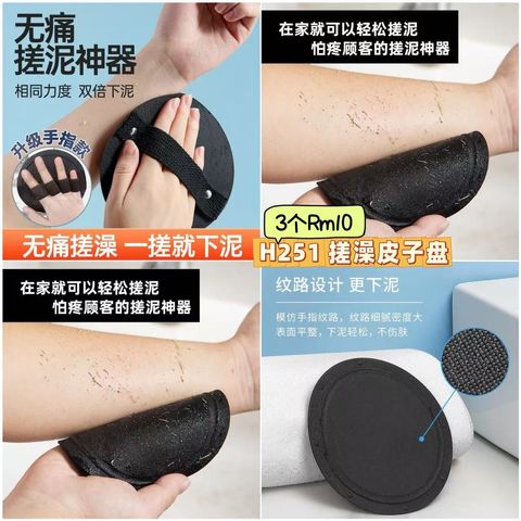 image_F3784FCF-ECE6-400F-8094-E3B103A5FCAC_1750810585