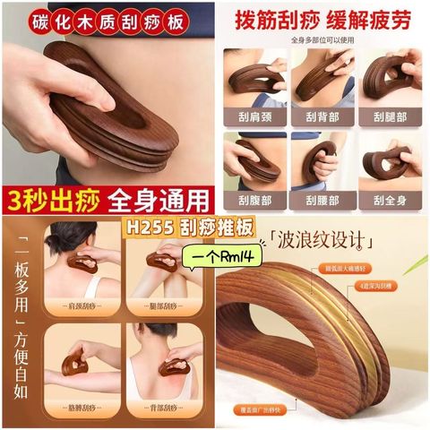 image_2C2B03E0-38DE-479B-B9F0-59B8395C07B3_1750810779