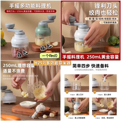 image_BE23272A-4773-483D-AF74-B7951FF285C8_1750822573