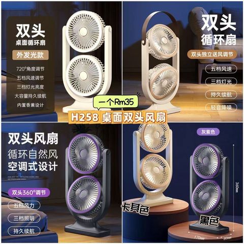 image_302D5A76-B92C-4635-BEAF-49CC6553AADF_1750822704