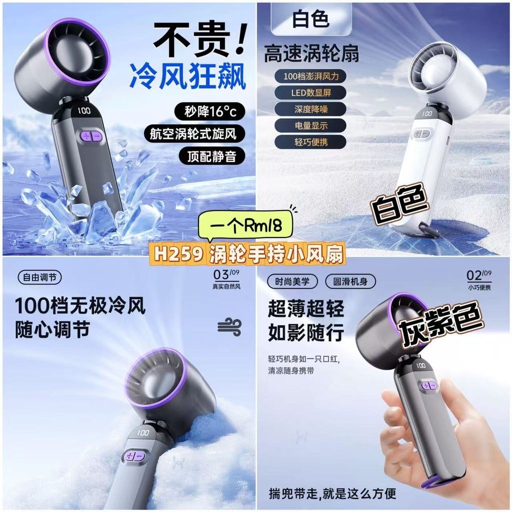 image_2399F20D-3F41-4560-B522-E17F79EA6DDF_1750822900