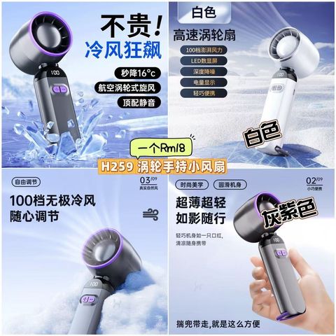 image_2399F20D-3F41-4560-B522-E17F79EA6DDF_1750822900