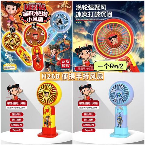 image_BB2D5640-B333-4FE1-94B3-4C550303927D_1750822981