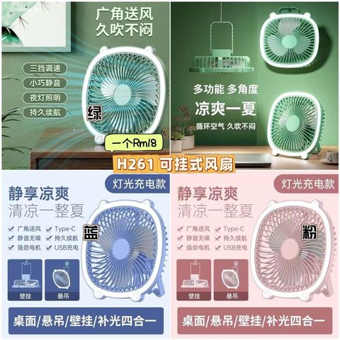 image_C9F862EA-C81F-4981-AAA6-383E1EA70943_1750823037