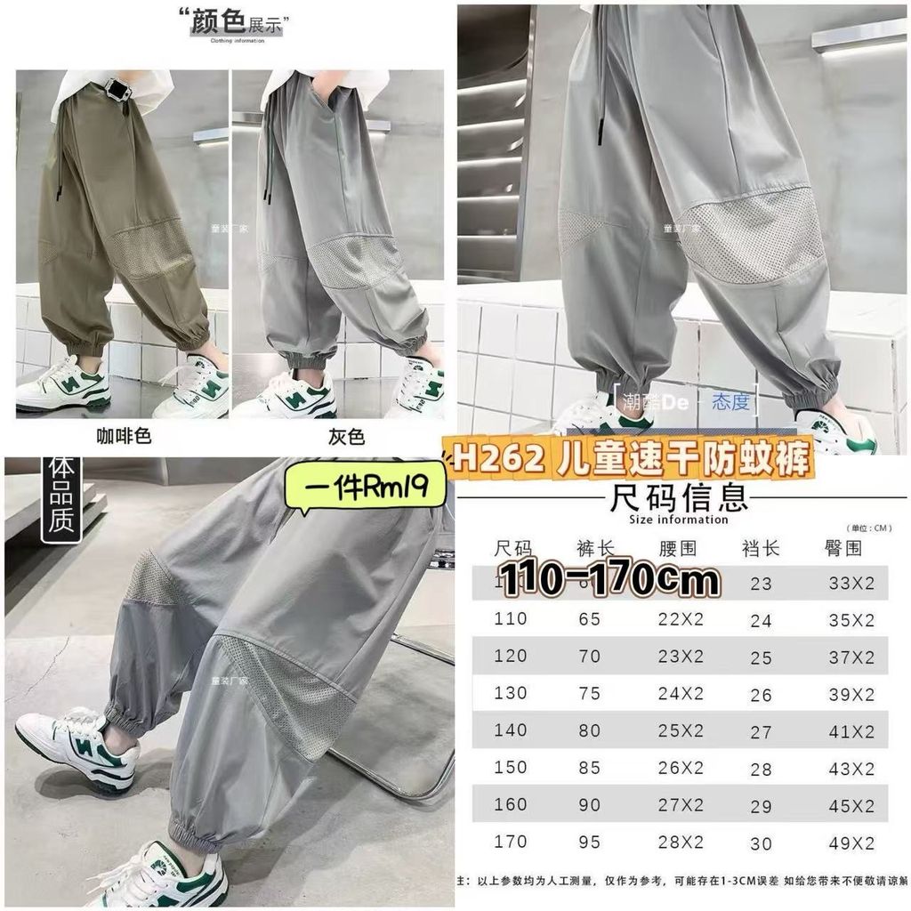 image_7E51A3E4-F149-4CD5-B6EC-CE22DF4F975A_1750823278