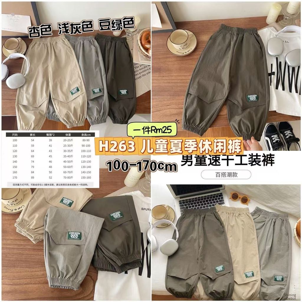 image_086C532D-BFB2-41FA-8038-7A5F8C3BE32A_1750823431