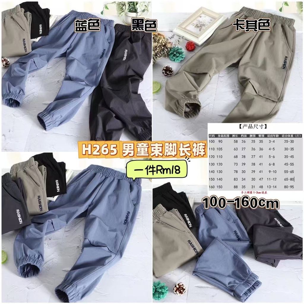 image_165A7EAB-8FCF-47C4-B14F-619F8C7731D9_1750823790