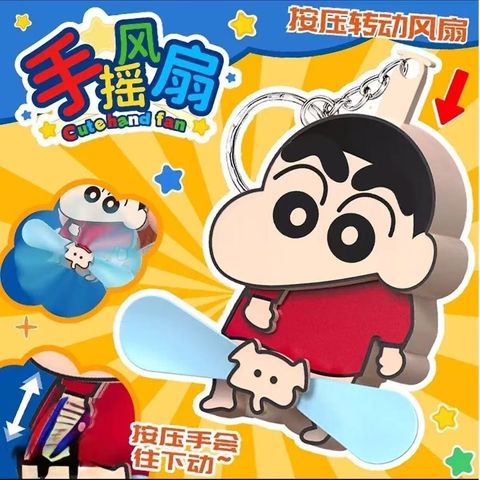 image_B5179BE8-3707-40DA-ACC3-7DA78582B6A8_1750825055