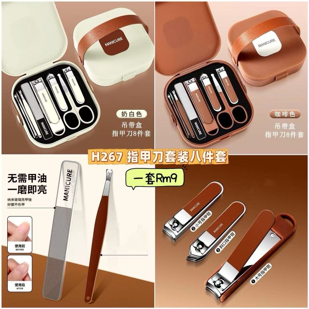 image_E6D9386C-E1A1-487D-AACE-C2893D0CE10D_1750825234