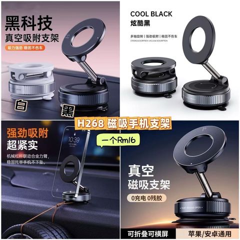 image_0C1420D9-A997-4A26-9C28-E966AC35D610_1750825294