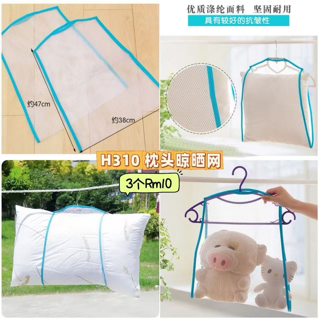 image_5C2414B6-7526-447E-A796-B0E1D04CE313_1750842739