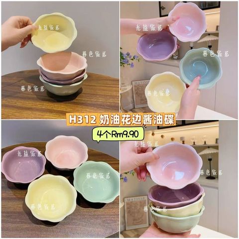 image_F27678C4-A9E1-4CC8-B727-306D24C3343B_1750842836