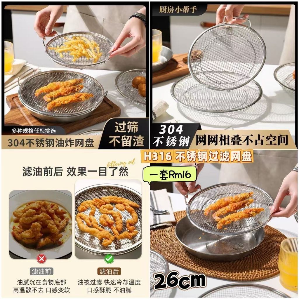 image_652BDC4D-A247-44D2-A384-0CA5B8604F92_1750843286