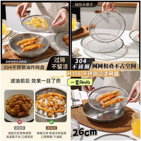 image_652BDC4D-A247-44D2-A384-0CA5B8604F92_1750843286