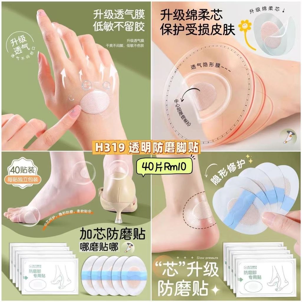 image_D6457828-1829-4CC4-8537-C779D572419D_1750843953