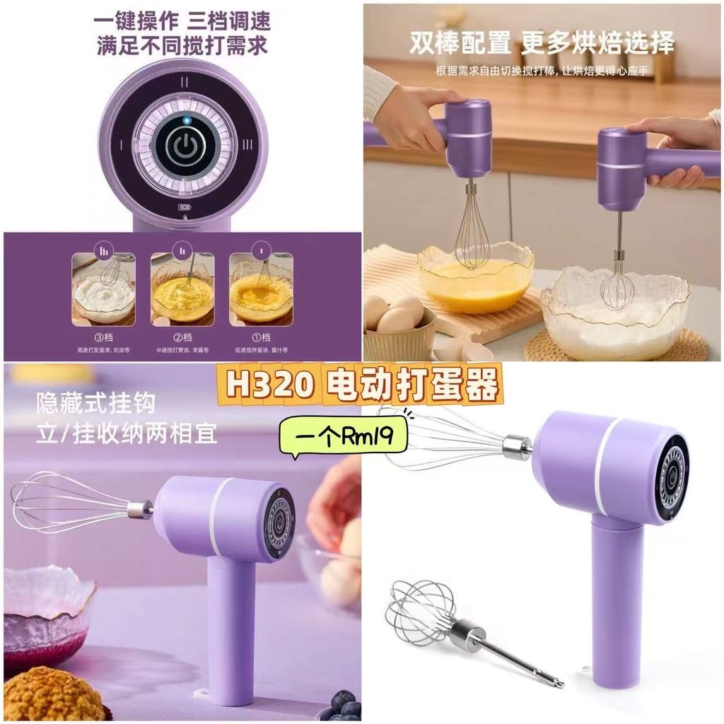 image_6FFE2587-4CEF-4635-A89F-551963FB3743_1750843994