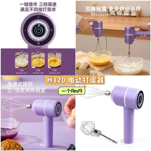 image_6FFE2587-4CEF-4635-A89F-551963FB3743_1750843994