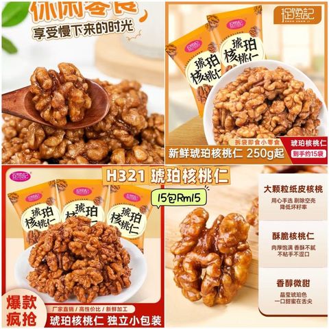 image_E5C4339B-2634-4E62-9F64-038A138C7B33_1750844198