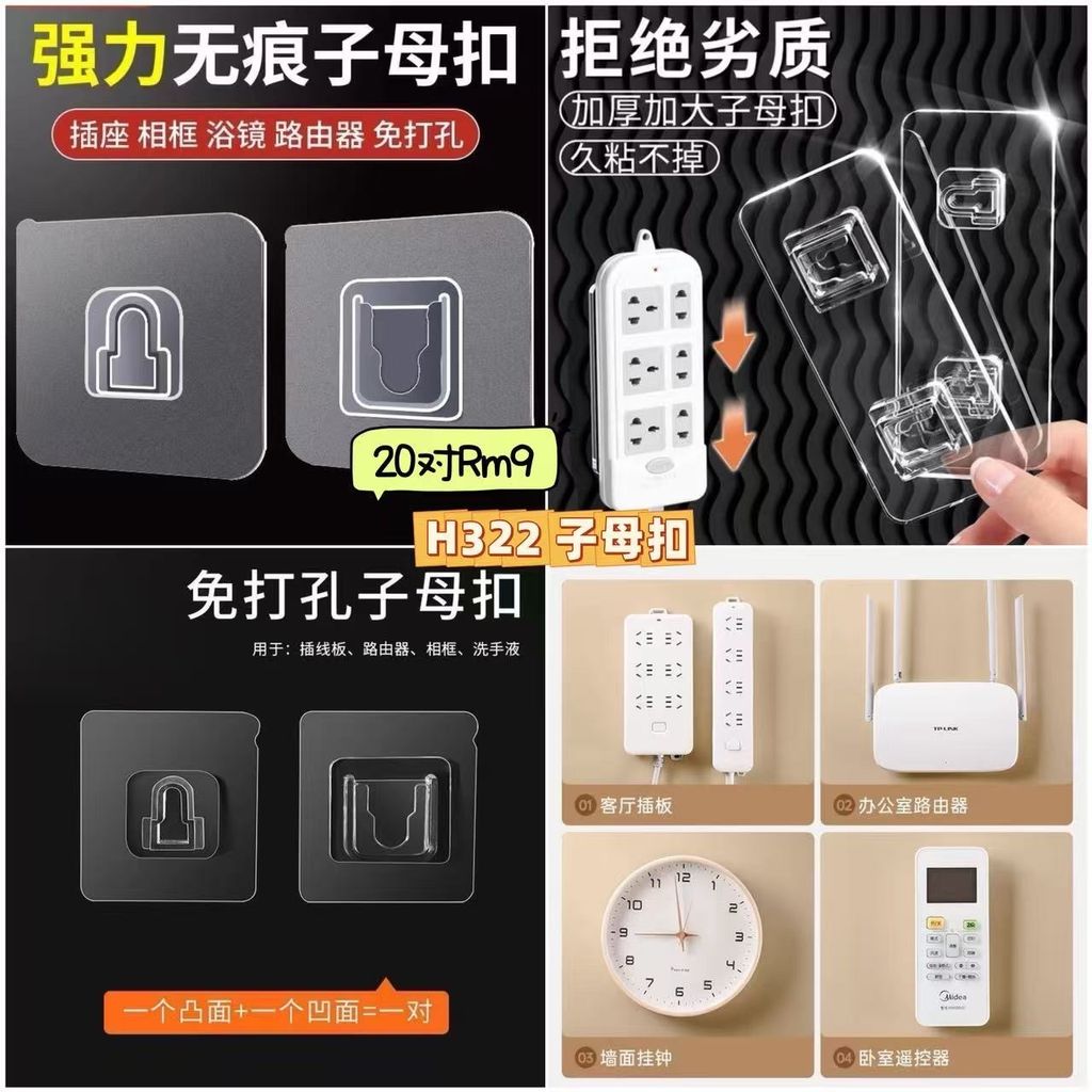 image_5094C64D-3C21-4FDA-8B37-653AD07A1DA4_1750844269