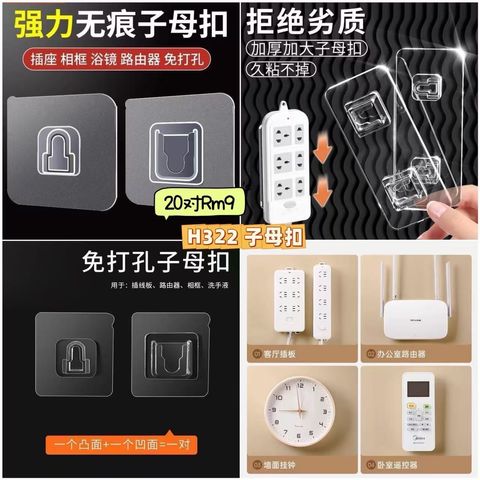 image_5094C64D-3C21-4FDA-8B37-653AD07A1DA4_1750844269