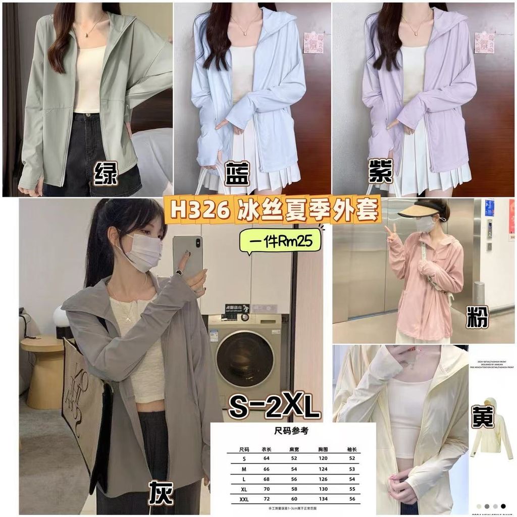 image_CCC59D37-E55D-4DAE-86E7-4E19B91F88AB_1750906069