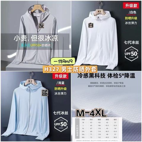 image_11381D22-C8A2-4F54-860A-621F3BBC5666_1750906166