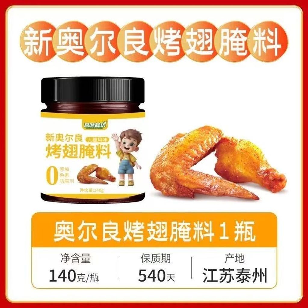 image_D22104EB-0A68-4A37-AD03-125FAF39F6C5_1751015490