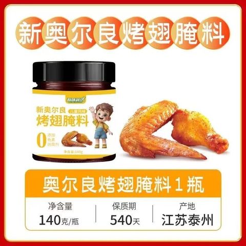 image_D22104EB-0A68-4A37-AD03-125FAF39F6C5_1751015490