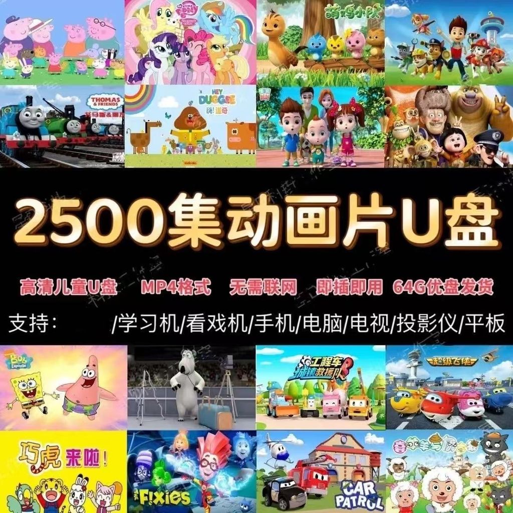 image_E2138943-47A4-493B-9930-61C337FE7633_1751015825