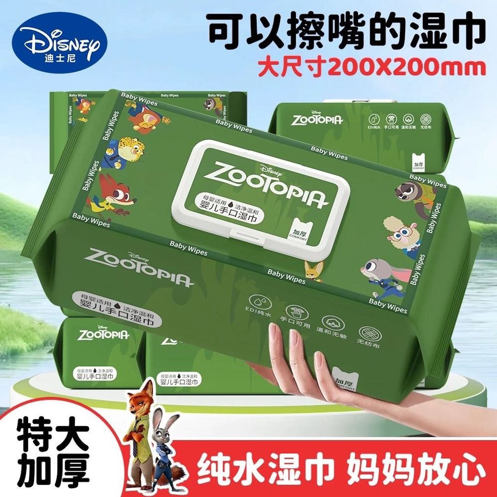 image_25EC4F4F-8CAF-4586-A606-AB982A877F93_1751074061