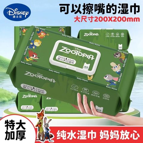 image_25EC4F4F-8CAF-4586-A606-AB982A877F93_1751074061