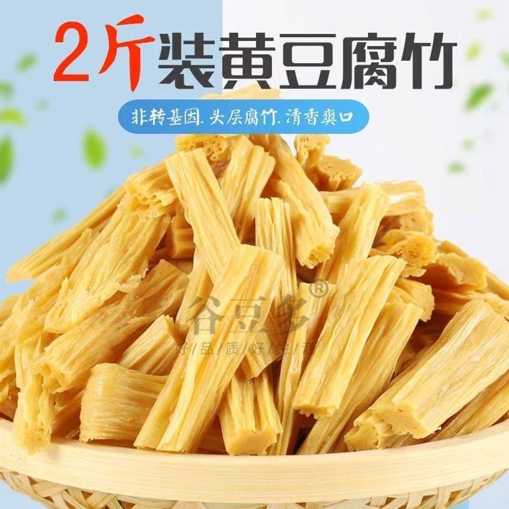 image_43D269AD-E988-489E-AC04-44DF2006D033_1751081835