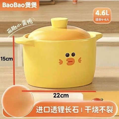 image_D529387F-EB03-433A-BB69-57FBA830C2C3_1751101400