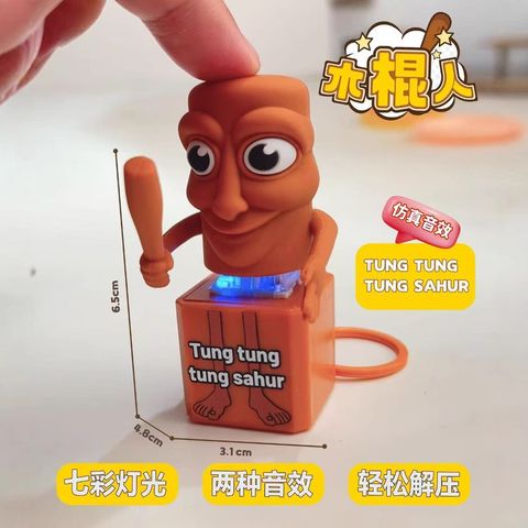 image_09FEDF57-192E-4A4F-B6D4-D98702211ED9_1751164090