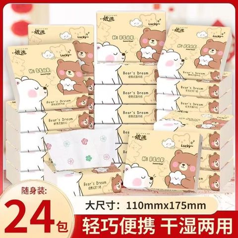 image_B9F6AF1B-CCD5-4BD9-A23F-B453E389E410_1751187365