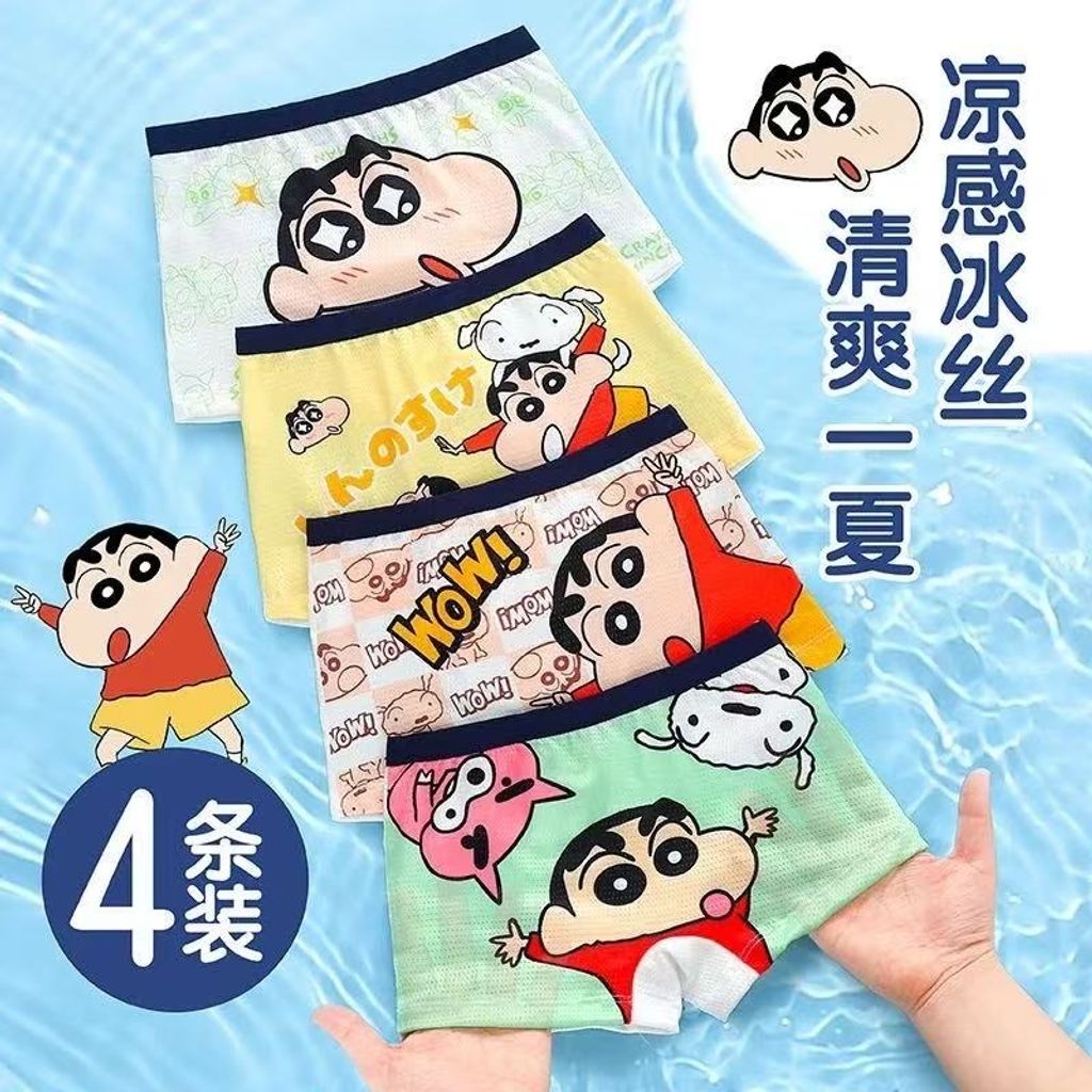 image_DB5A9F4A-4735-472D-B662-DB866270B573_1751187435