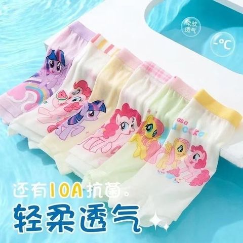 image_825FBA45-DF58-4C23-A4BE-47928D6FBED2_1751187524