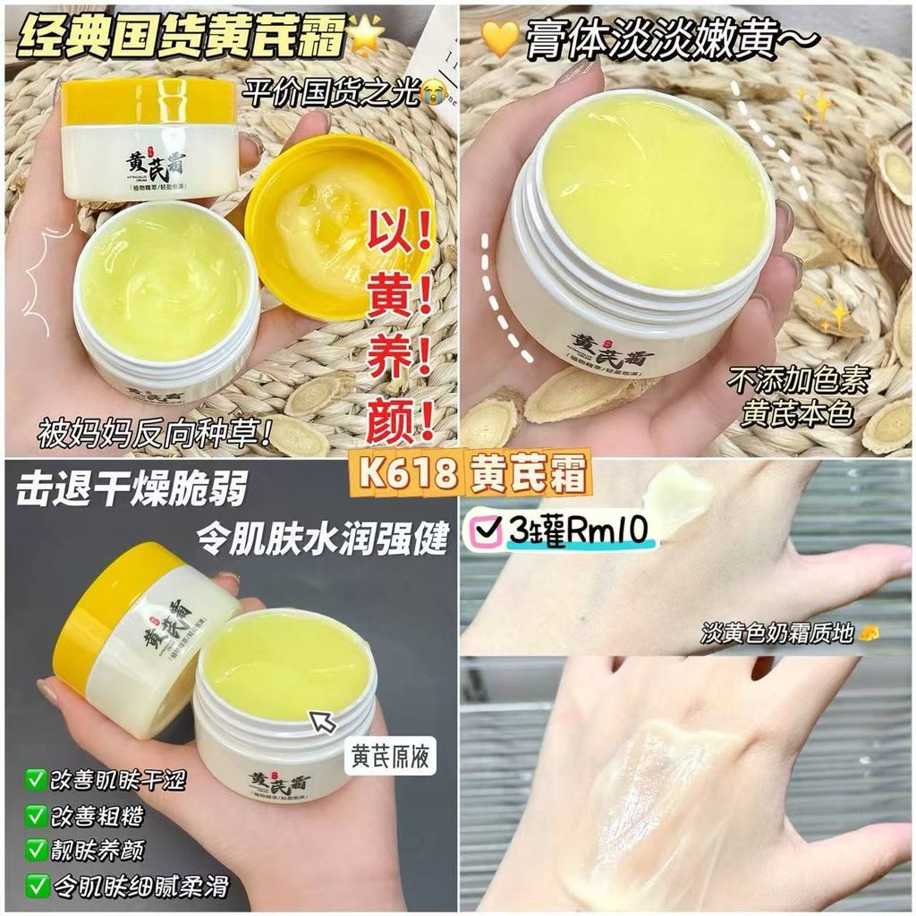 image_DC2A9688-AB9C-4112-8526-AB95B8C3CBEF_1751288674