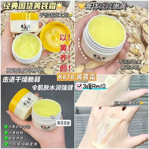 image_DC2A9688-AB9C-4112-8526-AB95B8C3CBEF_1751288674