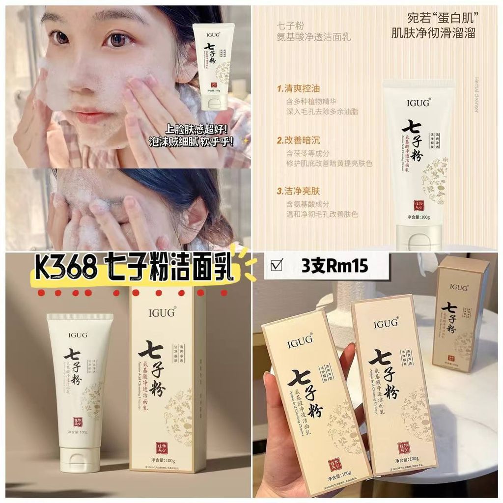 image_8B48EEE8-889B-401B-B2F9-90217F9224FE_1751288724