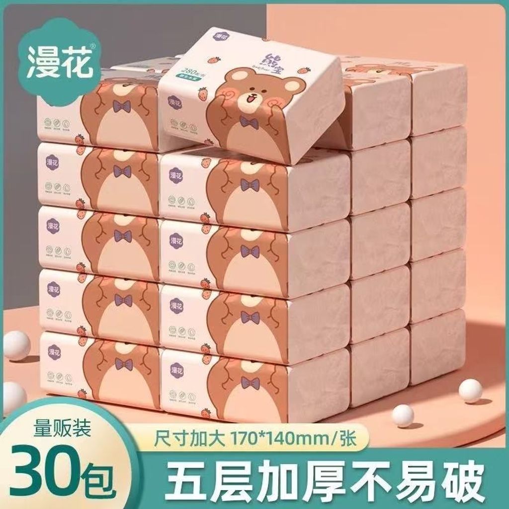 image_A24538EE-BF39-49B4-AE48-664FFE526B53_1751374412